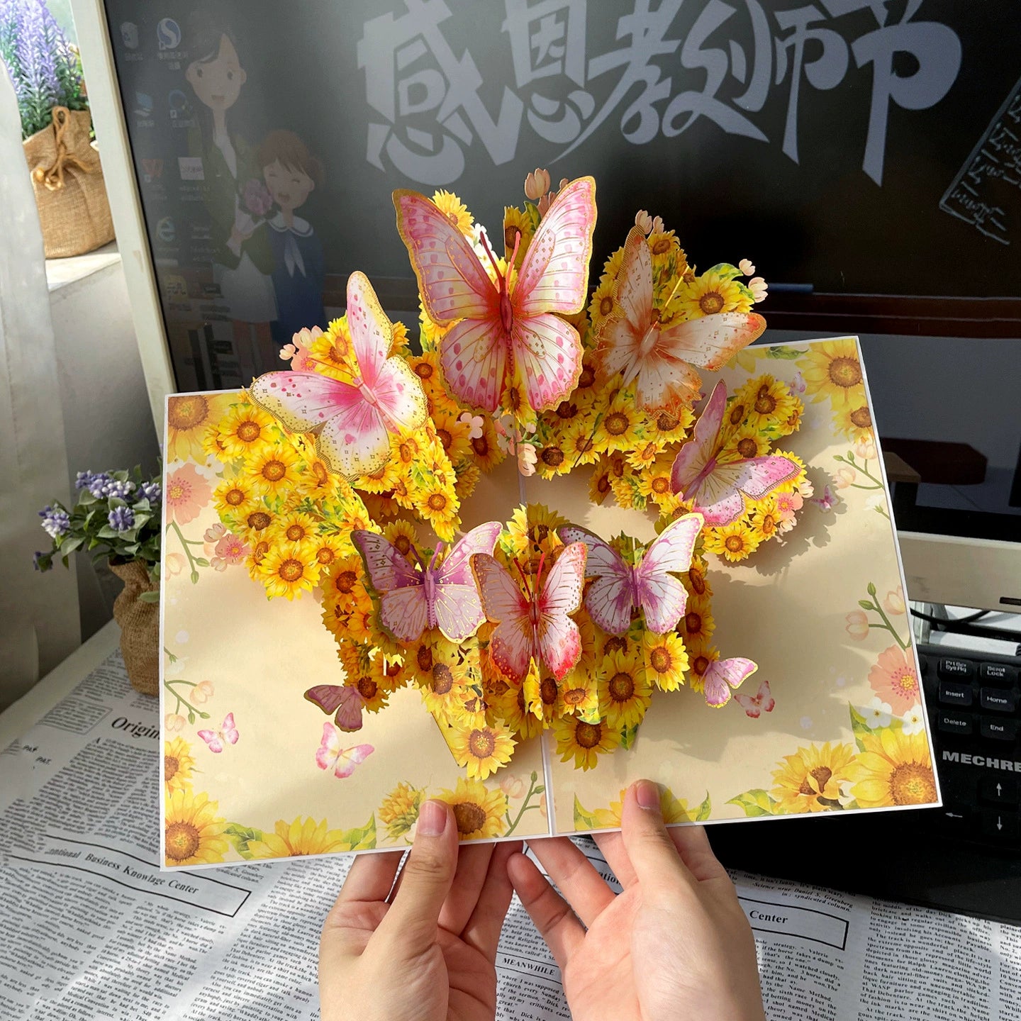 3D Thanksgiving Card – Handmade Pop Up Gift - ALL GIFTS FACTORY