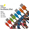 10ft 2A Nylon Braided USB Fast Charging Cable for iPhone iPad Android Type C - ALL GIFTS FACTORY