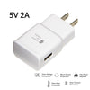 Samsung Fast Charger Rapid Turbo 5V 2A USB Wall Adapter