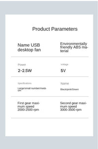Small USB Fan desktop 5 inch plug-in Mini fan