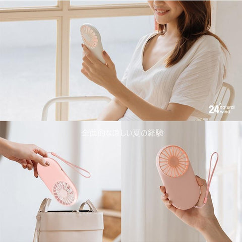 Image of New Pattern Pocket Fans Usb Charge Mini- Hold Fans